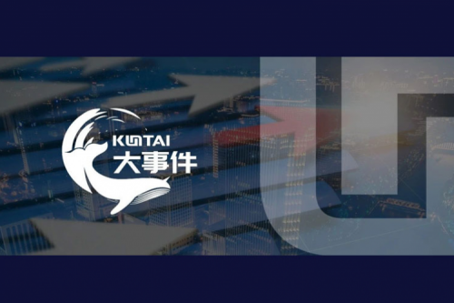 品牌价值领航，公海jcjc710数码获评“2025中国上市公司年度民营领军品牌”